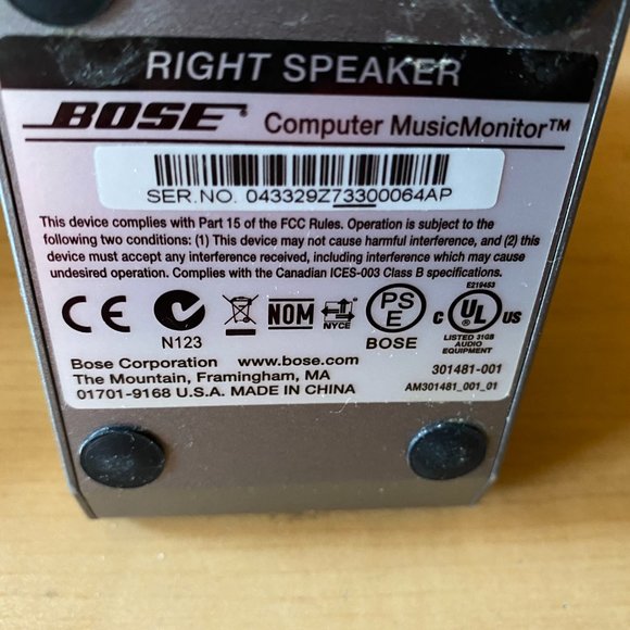 Bose Computer MusicMonitor - Picture 7 of 8
